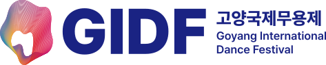 GIDF 로고