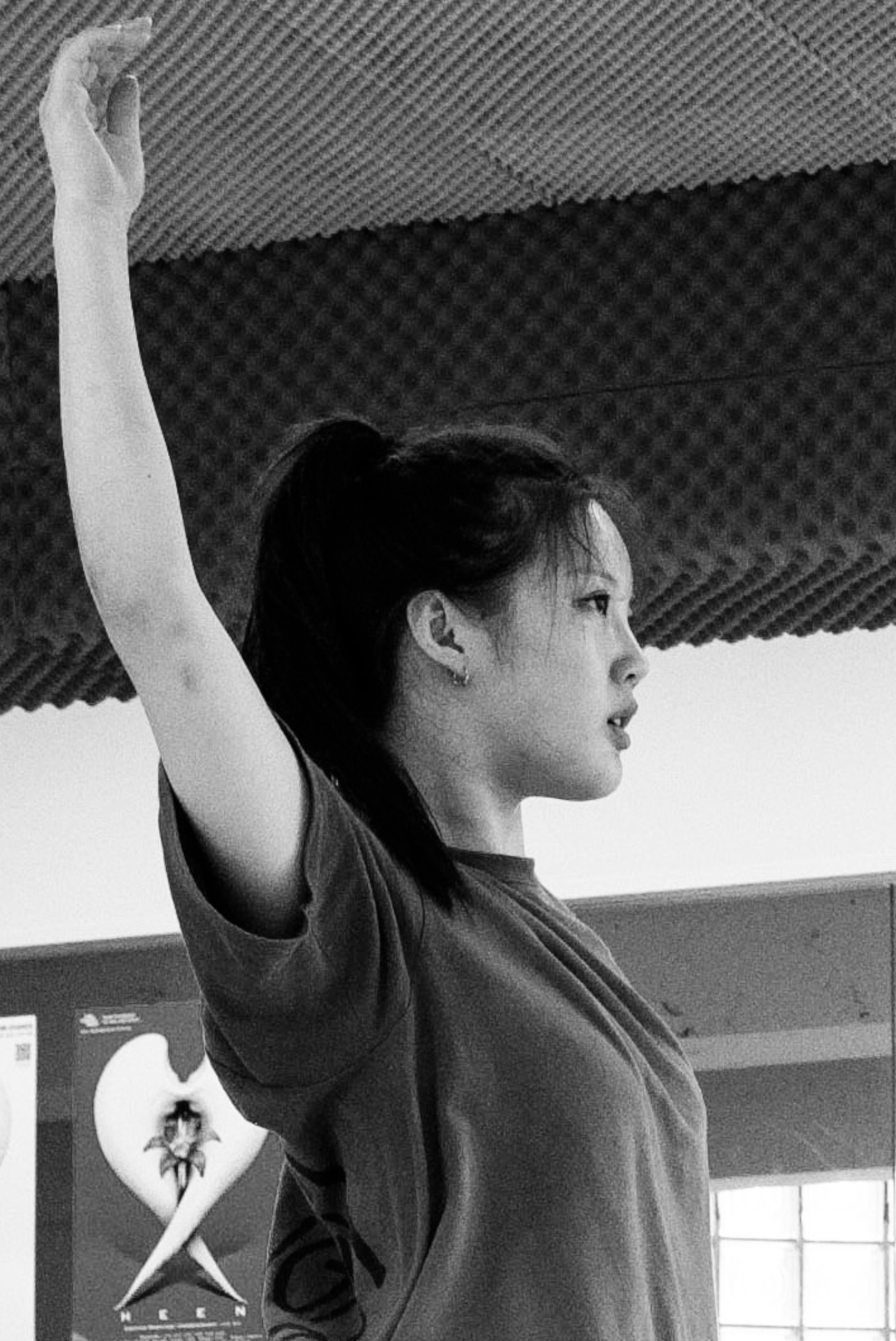 이수민