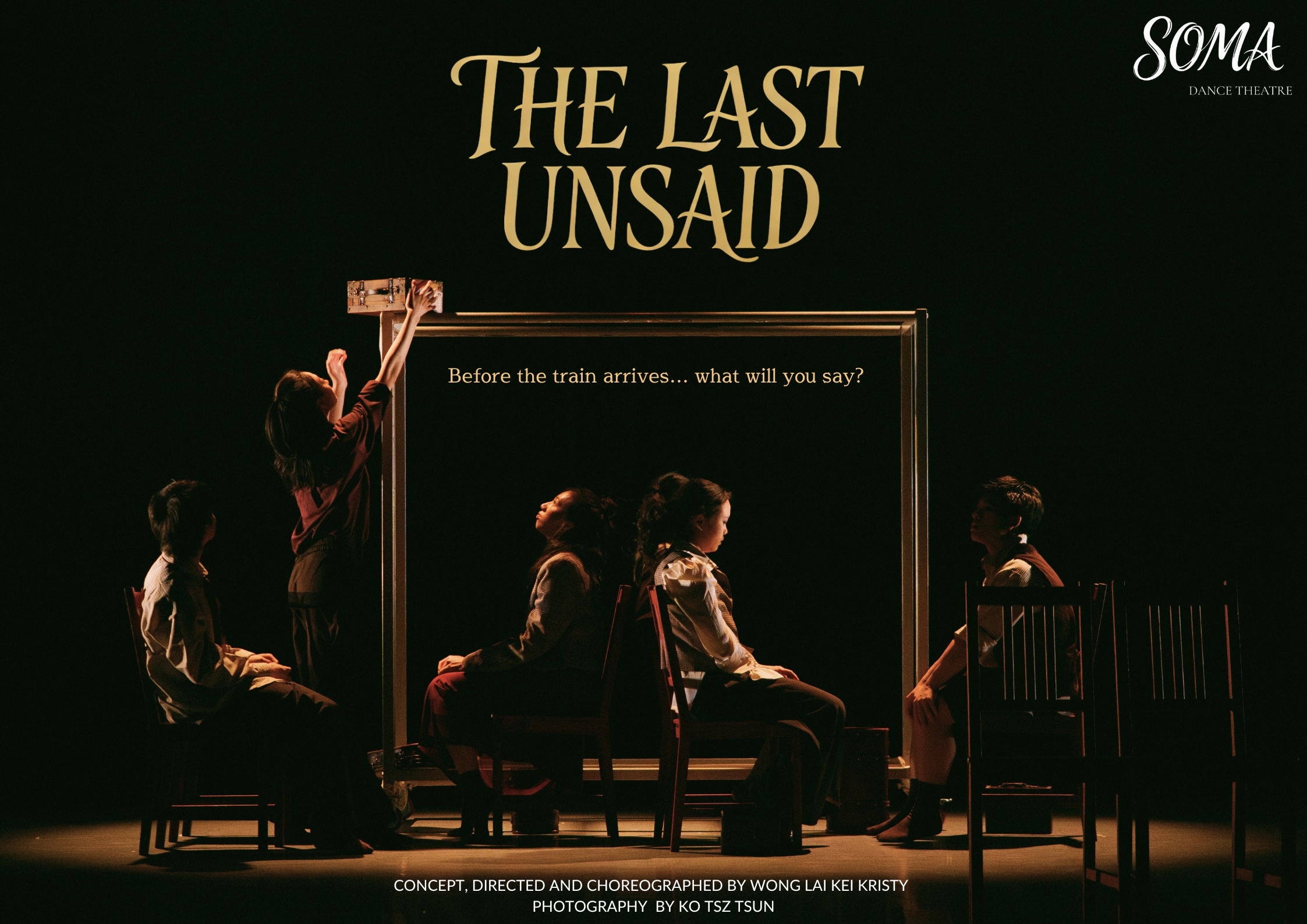 The Last Unsaid