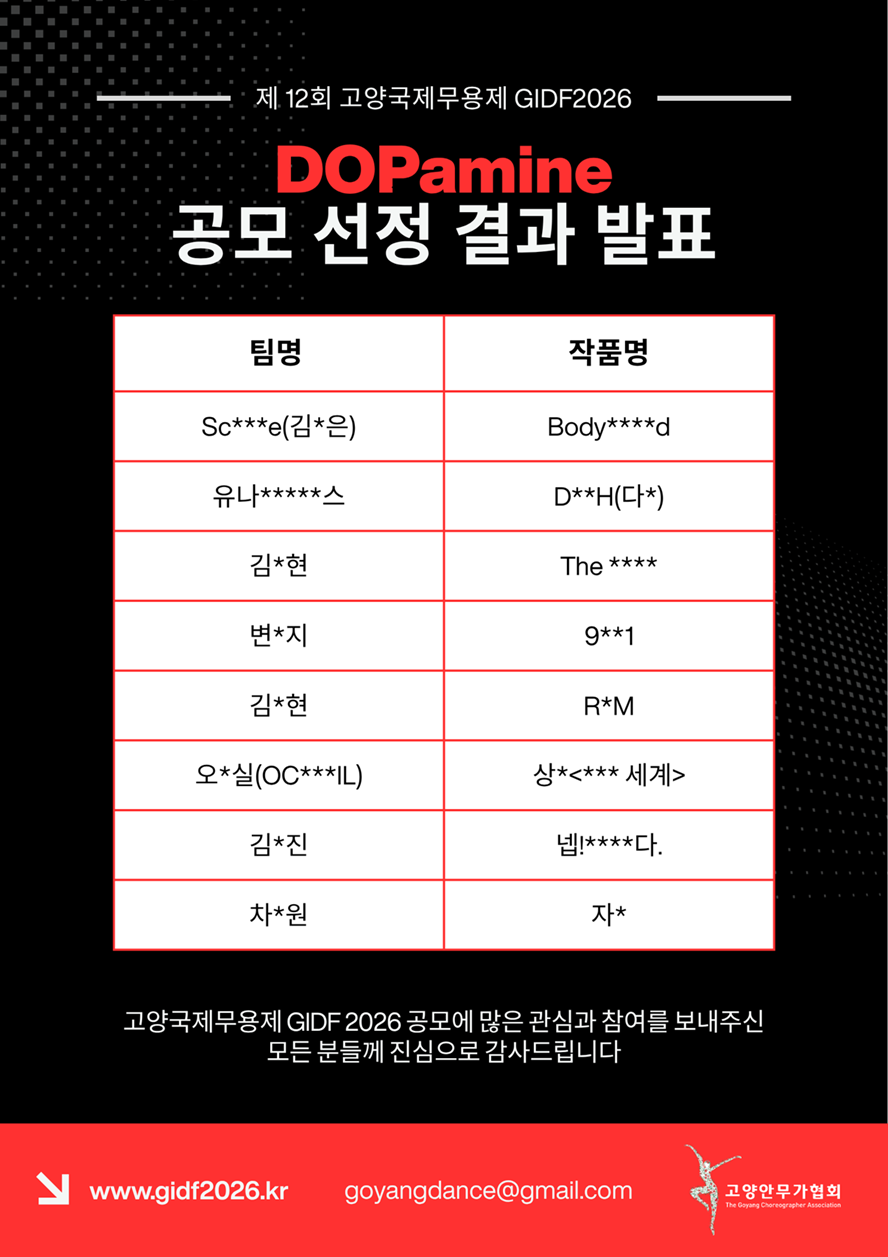 Black Pink and Yellow Modern Culture and Design Conference Poster (1).png